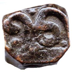 1 Tanka - Akbar Malwa Type