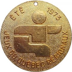 Gold Medal - Regional Quebec Games Summer