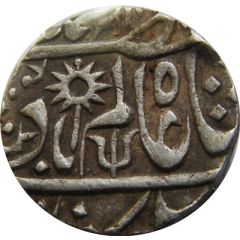 1 Rupee - Shah Alam II