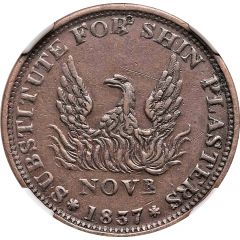 Cent - Hard Times Token - Shin Plasters Not One Cent For Tribute