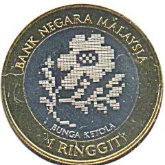 1 Ringgit - Agong XII Songket - The Regal Heritage