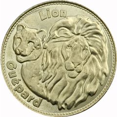 Jeton touristique - Athus Bertrand - Arnay-sous-Vitteaux - Parc de l`Auxois Lion guépard