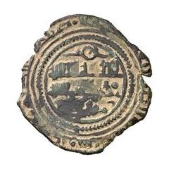 Dirham - Yahya al-Mansur