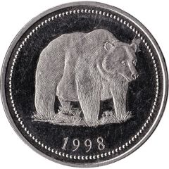 Souvenir Dollar - Jasper, Alberta