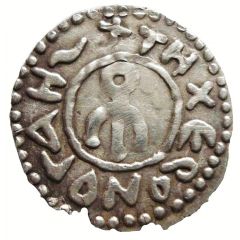 1 Dirham - Chaka Saqci mint