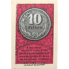 10 Fillér Hadsegélyező Hivatal