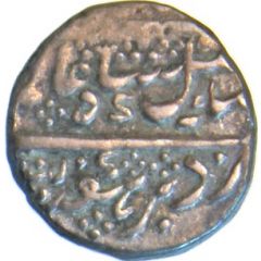 1/4 Rupee - Krishna Raja Wodeyar