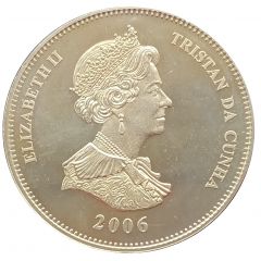 1 Crown - Elizabeth II Chasseur