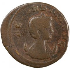 Antoninianus - Magnia Urbica VENVS VICTRIX, Venus