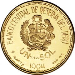 1 Nuevo Sol Cultura Moche - Señor de Sipán
