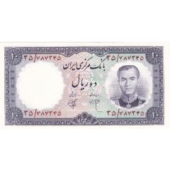 10 Rials