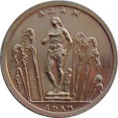 Medal - Peterhof Fountains - Adam