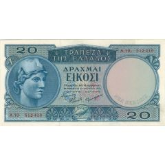 20 Drachmai