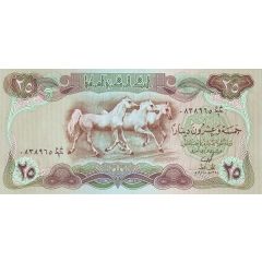 25 Dinars