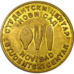 Token - Student Canteen Token Novi Sad