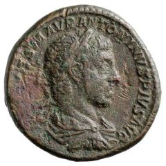 As - Elagabalus P M TR P IIII COS III P P S C, Sol