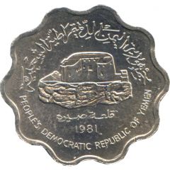 10 Fils