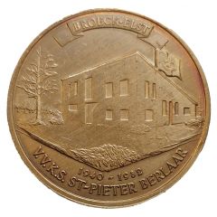 Token - 100 Pieters