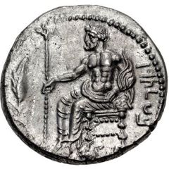Stater - Balakrus Tarsos