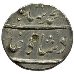 1/2 Rupee - Muhammad Shah