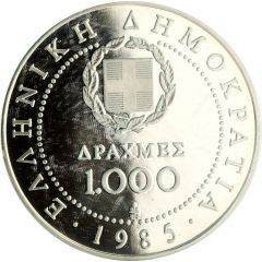 1000 Drachmes Decade For Women