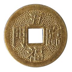Charm Token 五福臨門