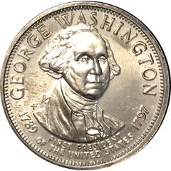Presidential Hall of Fame George Washington