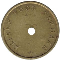 Token - Alleen voor Vermaak