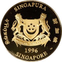 250 Dollars Year of the Rat