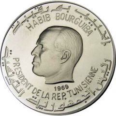 1 Dinar Vergilius