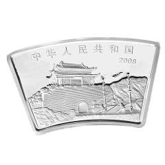 10 Yuan Year of the Rat