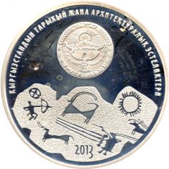 1 Som Saimaluu-Tash