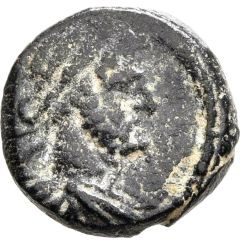 Chalkon - Hadrian S C, Δ