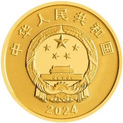 100 Yuan China’s Polar Scientific Expedition