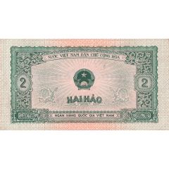 2 Hào