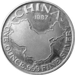 1 Ounce Silver - Panda - China Panda Commemoration - AMC