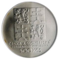 500 Korun Czechoslovak Tennis