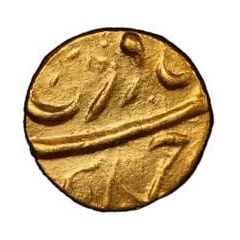 ⅓ Mohur - Bhupindar Singh
