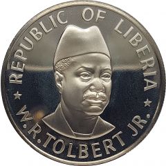 1 Dollar O.A.U. Meeting