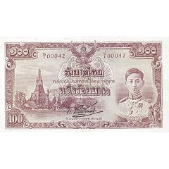 100 Baht - Rama VIII Series 5, Type I red reverse