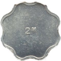 2 Mils Planchet Trial