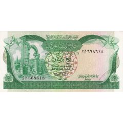 1/4 Dinar