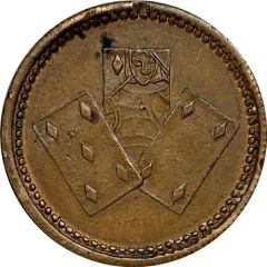 Token - Playing Card Diamonds