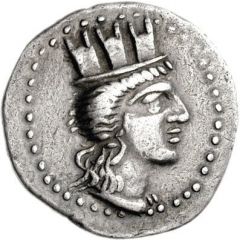Didrachm