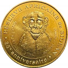Jeton touristique - Monnaie de Paris - Réserve Africaine de Sigean - 35° anniversaire