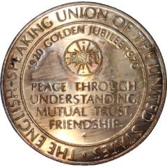 The English Speaking Union of the United States
