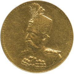 10 Tumân - Moẓaffar od-Dīn Qājār stamped date