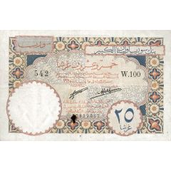 25 Piastres