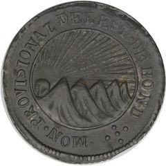 4 Reales State of Honduras - Provisional