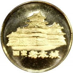 Matsumoto Castle